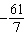 mc007-5.jpg